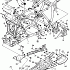 Big Bear - Maine & New Hampshire Рама