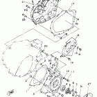 Warrior - Maine & New Hampshire Крышка картера двигателя
