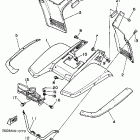 Warrior Front fender carrier