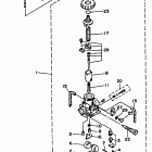 Blaster Карбюратор