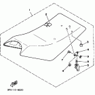 Breeze Сидение