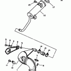 Blaster Выхлопная система