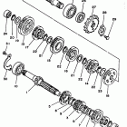 Blaster Трансмиссия