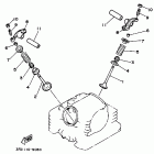 Breeze Клапана
