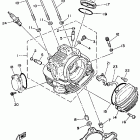 YFM 250 Головка цилиндра