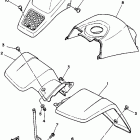 BLASTER YFS200A Переднее крыло