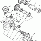 Blaster Коленчатый вал и Поршень