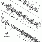 Blaster Трансмиссия