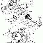 Blaster Переднее колесо