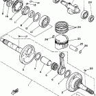 Big Bear Коленчатый вал и Поршень