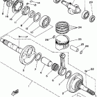 BIG BEAR 4WD YFM350FWA Crankshaft-piston