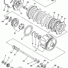 Champ Сцепление