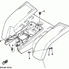 Banshee Заднее крыло