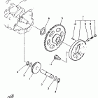 YFM 225 Муфта стартера
