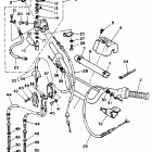 BLASTER YFS200U Троса