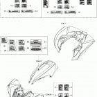 Renegade 800R EFI STD Крыло и центральная панель