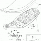 DS 450 EFI Сидение