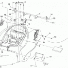 DS 250 NA, CE & INT Rear fender north america