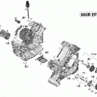 Outlander Max 800R EFI XT Маслянная система