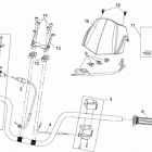 DS 250 NA, CE & INT Handlebar north america, international