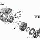 Outlander Max 500 EFI Генератор