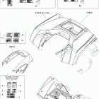 Outlander Max 650 EFI Fender and central panel kit std