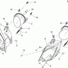 DS 250 NA, CE & INT Headlights america, international