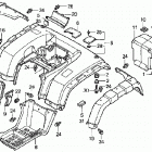 TRX350FE Rear fender (trx350te / fe)
