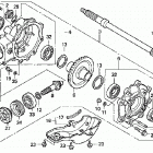 TRX400FW Редуктор