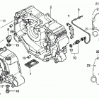 TRX350FE Картер