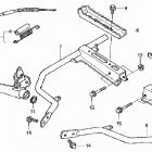 TRX350FE Step (trx350te / fe)
