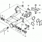 TRX350FE Маятник
