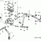 TRX400FW Главный тормозной цилиндр - передний