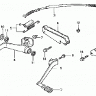 TRX350FM Step (trx350tm / fm)