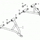 TRX350TE Передние рычаги подвески