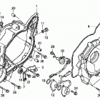 TRX400FW Крышка картера задняя