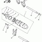 YFM 350 Копирный вал