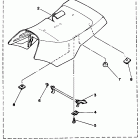 YFM 225 Сидение