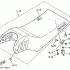 Badger Сидение