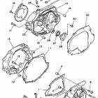 Moto-4 Крышка картера двигателя
