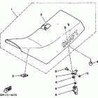 Moto-4 Сидение