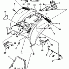 YTM 200 Заднее крыло