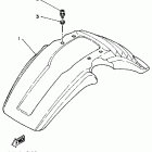 YTZ 250 Переднее крыло