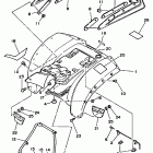 YTM 200ER Заднее крыло