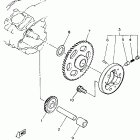 YTM 225X Муфта стартера