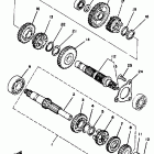 YTM 200E Трансмиссия