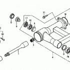 TRX250 Маятник