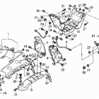 TRX450ES Крыло переднее