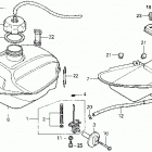 TRX250 Топливный бак