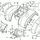 TRX450ES Заднее крыло
